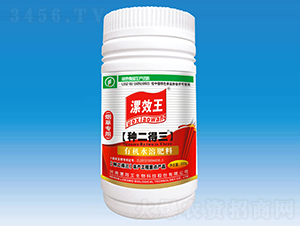 250ml�̲�ר���л�ˮ�ܷ���-��Ч��