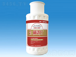 300ml������Һ��-��Ч��