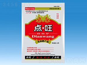40ml�㡤��Һ��-��Ч��
