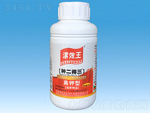 500ml�߼����л�ˮ�ܷ���-��Ч��