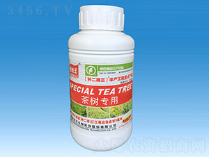 500ml�ֶ���������ר�ú���ֲ��ˮ�ܷ���-��Ч��