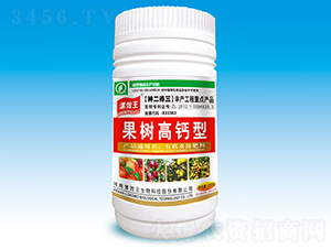 250ml�����߸����л�ˮ�ܷ���-��Ч��