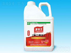 2.5kg�ֶ������л�ˮ�ܷ���-��Ч��