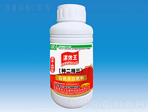 �龥ר�ø߼����л�ˮ�ܷ���-��Ч��