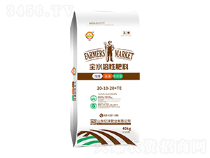 ȫˮ���Է���20-10-20+TE-�����ҵ