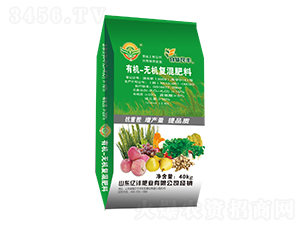 40kg�л��޻������12-0-4-�����ҵ