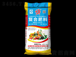 ���Ϸ���10-10-10-��-���黯��