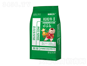 ����ţ����ֳ�����ˮ�ܷ�17-3-15-��̩��ţ