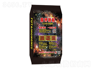 ����΢��25kg-��̩��ţ