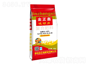 �趯�����Ϸ���15-8-20-������