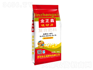 �趯�����Ϸ���15-15-15-������