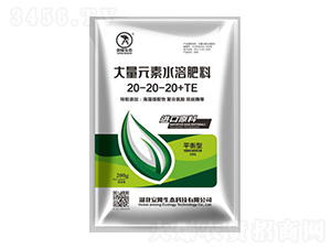 200g����Ԫ��ˮ�ܷ�20-20-20+TE-��¡��̬