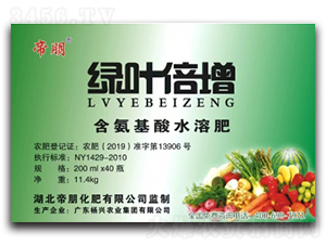 200ml��Ҷ������������ˮ�ܷ���-����-����ũҵ