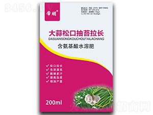 200ml�����޷��������������ˮ�ܷ���-����-����ũҵ