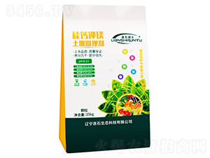 25kg��Ƽ�þ����������-��ʯ����