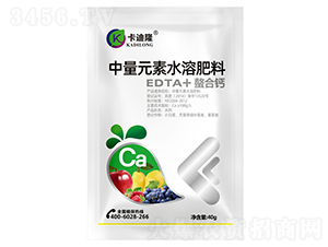 EDTA+���ϸ�����Ԫ��ˮ�ܷ���-����¡
