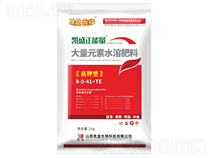 1kg��ʢ���������߼��ͣ�����Ԫ��ˮ�ܷ���9-0-41+TE-̽·�ȷ�-��ʢ