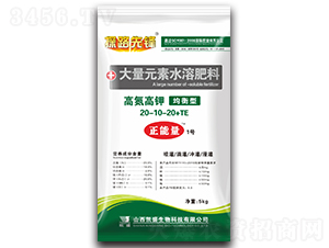 5kg������1�Ŵ���Ԫ��ˮ�ܷ���-̽·�ȷ�-��ʢ