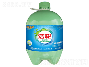 5kg����΢�������-̽·�ȷ�-��ʢ