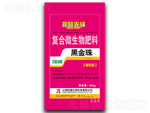 �ڽ��鸴��΢����ʣ������ø��-̽·�ȷ�-��ʢ