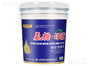 ���ǡ�ĸҺ΢�������20kg-̽·�ȷ�-��ʢ