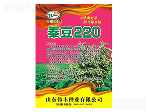 ������-�ض�220-ΰ����ҵ