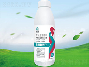1000ml��Ȼ��������յ���-ʩ����