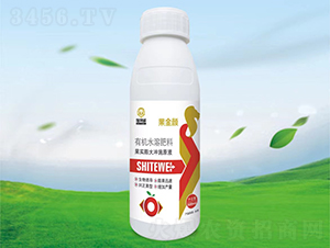 500ml��ʵ����ʩԭҺ-������-ʩ����