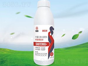 1000ml��þ����п-�����-ʩ����