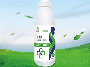 1000ml����-������-ʩ����