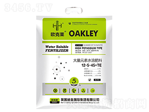 ����Ԫ��ˮ�ܷ���12-5-45+TE-ŷ����-ɭ��������