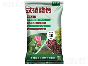 �����¹�����ƣ�40kg��-�����ҵ