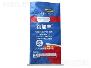 20kg����Ԫ��ˮ�ܷ���13-5-32+TE-�Y����-��������