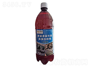 ���澻������������������ˮ��ר�ã�-����������