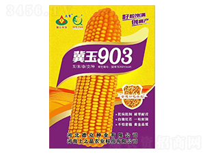 ��������-����903-��֮Ʒũҵ