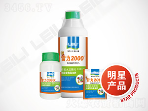 ���帴��Һ��-�л�ˮ�ܷ���-����2000-��������