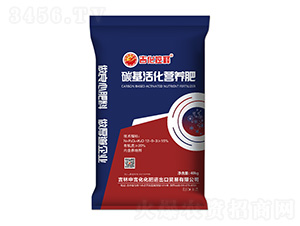 40kg̼���Ӫ����12-0-3-��������-�м�������