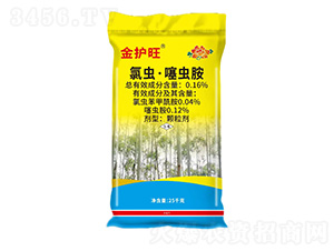 0.16%�ȳ桤��氷������25kg-����-��˿��