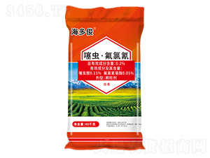 0.2%��氷�������������40kg-���࿡-��˿��