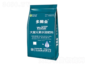 25kg����Ԫ��ˮ�ܷ���18-18-18+TE-��ø��-��ũ����