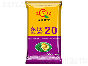 ����20-������-�����ҵ