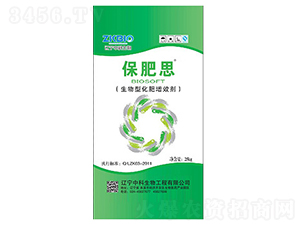 20g�����ͻ�����Ч��-����˼-�пƷ���