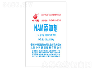 NAM���Ӽ�������ר�÷����ӣ�-�пƺ�-�пƷ���