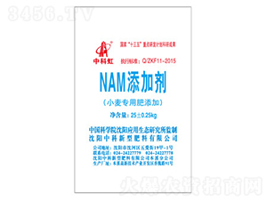 NAM���Ӽ���С��ר�÷����ӣ�-�пƺ�-�пƷ���