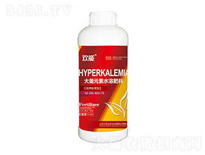�߼�����ʹ���Ԫ��ˮ�ܷ���50-200-400+TE-����-��ũ��ũҵ