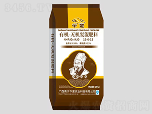 �л��޻������13-6-15-�г�