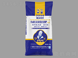 �л��޻������15-6-9-�г�