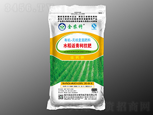 ˮ�������辷�20-0-3-��ũ��