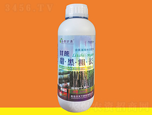 ������ڴֳ�1000ml-ʥ�����-������