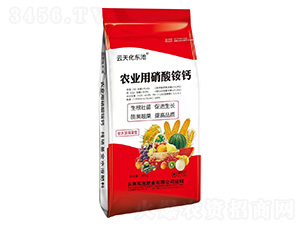 ũҵ������笠�40kg-���컯����-���ط�ҵ